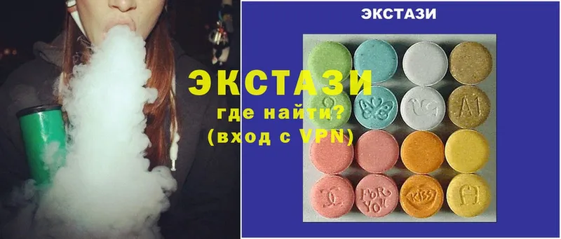 закладка  Конаково  мега как войти  Экстази XTC 