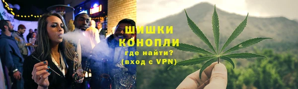 кристаллы Богданович